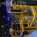 머슬맥 휘트니스클럽 이미지