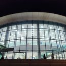 음성문화예술회관 이미지