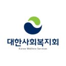 새길아동청소년상담센타 네이버블로그