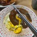 신기한 꽃게장 | 대구간장게장맛집 신기한꽃게장 후기 있어요