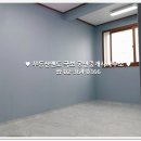 청기와공인중개사사무소 이미지