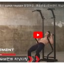 주식회사카이로스