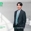 주식회사 지성정보통신