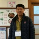 옥당농장 이미지