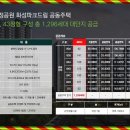 석정골프연습장 이미지