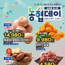 한솔할인마트 네이버블로그