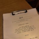 무스비토모 이미지