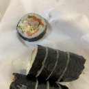 맛나라김밥