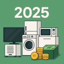 으뜸효율 가전제품을 구매하는 경우 최대 30만원 환급해준다고 합니다. 이미지