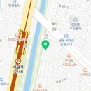 은평검도장 이미지