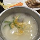 명동칼국수샤브샤브 이미지