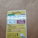 은혜맥주 | 대구 3대 통닭 치킨 맛집 은혜통닭 후라이드반 간장반 후기