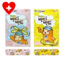 (주)밴드골드 이미지