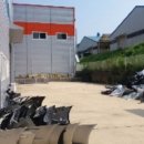 제일자동차공업(주) 이미지