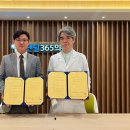 세종365치과의원 이미지