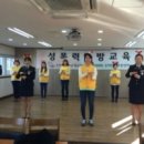 성동학교 여성종합뉴스