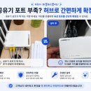 아신카피랜드
