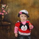 한우리 어린이집 이미지