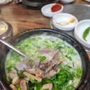 우성토종순대국