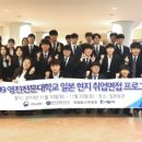 (유)영진기업 이미지