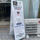 초이닭칼국수