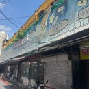 대구공간대여컴피팔레트