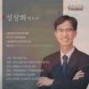 법무법인우리하나로분사무소 - 수성구 동대구로 348-15 | 법무법인우리하나로분사무소