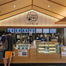 cafeteria(카페테리아) | 벳푸 지옥순례 바다지옥 카페 “카페테리아 우미” 내돈내산 후기 (べっぷ地獄めぐり カフェテリア海...