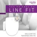 노비타충주