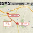 국도17호선 이미지