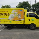 (주)자미