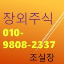 ㈜지씨에스 이미지