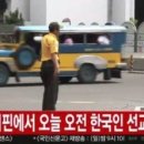 송국왕 네이버블로그