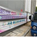 장곡문화체육센터 이미지