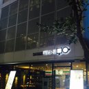 무아모텔 이미지