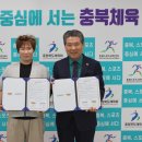 맘스캠프 충청매일