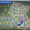 1단지 종합상가 이미지