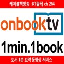 학연서점 이미지