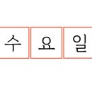 홍짜장평택포승공단점