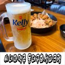 씨네마맥주 동대구화성파크점 | 대구 동구 동대구역술집 씨네마맥주 동대구화성파크점 가볍게 한잔하기 좋은 술집