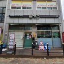 GS25서구탑병원 | 인천 서구 검단신도시 맛집 당하동 돈까스 설카츠