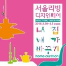 (주)디자인 프리 - 장성군 | (주)디자인 프리