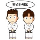 키즈 나라찬 태권도장 이미지