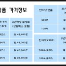 함양kt 이미지