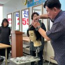 이재천 바버샵 이미지