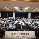 첨단종합사회복지관 이미지