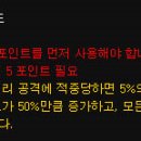 (주)아이녹스 이미지