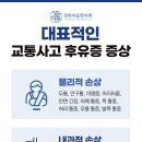 유심한의원 이미지