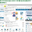 주식회사 더하이픈 | 법인 변경등기 전자신청 셀프진행(feat. 대표자 주소변경과 감사사임을 동시에)