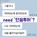 경동 G 사우나 | [이벤트]경동나비엔 단꿈투어 조선팰리스 2박3일 희소식이벤트 안내